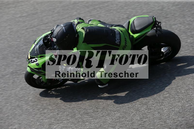 /29 26.07.2026  PROMAX ADR/Gruppe gelb/13